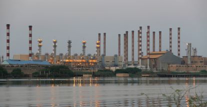 Irán Petróleo Gasolina